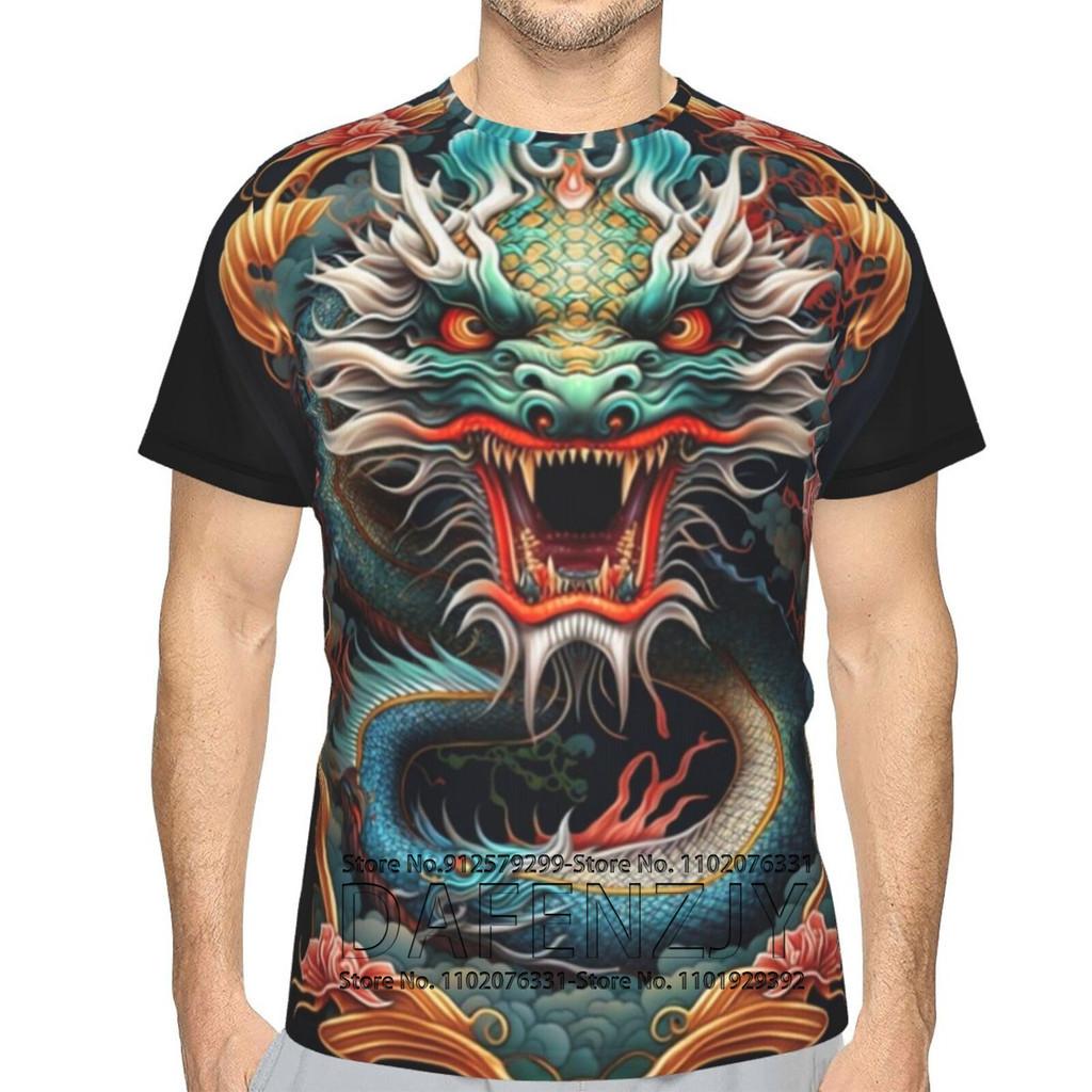 Dragon T-shirt Fashion 3D Printed T-shirt Animal Pattern Short Sleeved Plus Size Streetwear T-shirt Summer Casual Men's Top