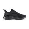 Li-Ning Yueying 2025 Men's Running Shoes