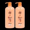 Lafang Pure Nourishment Hair Conditioner (2 X 1L)