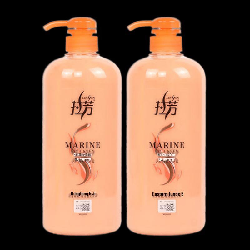 Lafang Pure Nourishment Hair Conditioner (2 x 1L)