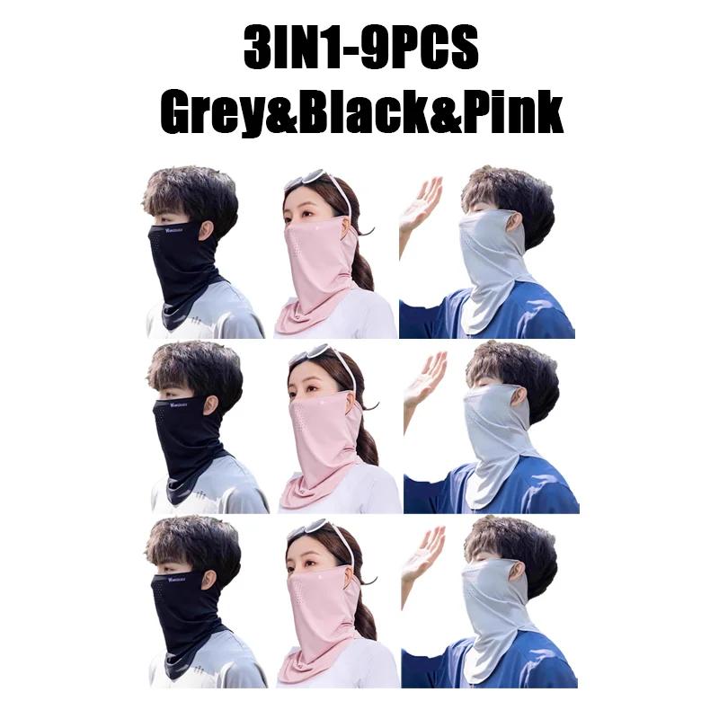 Unisex UV Protection Outdoor Neck Wrap Cover Sports Sun Proof Bib Ice Silk Mask Face Cover Neck Wrap Cover Sunscreen Face Scarf