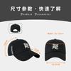 Unisex Cotton Embroidered Letter Baseball Cap Sun Protection Adjustable Bend Brim Hat