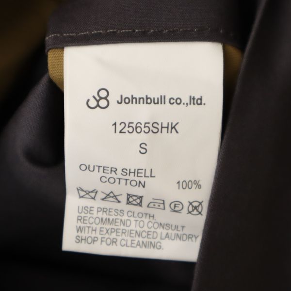 Unused Johnbull Separate Coat S Gray Hooded Jacket 2-way Men's Used