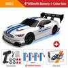 4WD RC Car With LED Remote Control Cars High Speed Fast Drift Racing 2.4G Radio RTR Vehicle GTRPRO Model Toy Kids Children Gift