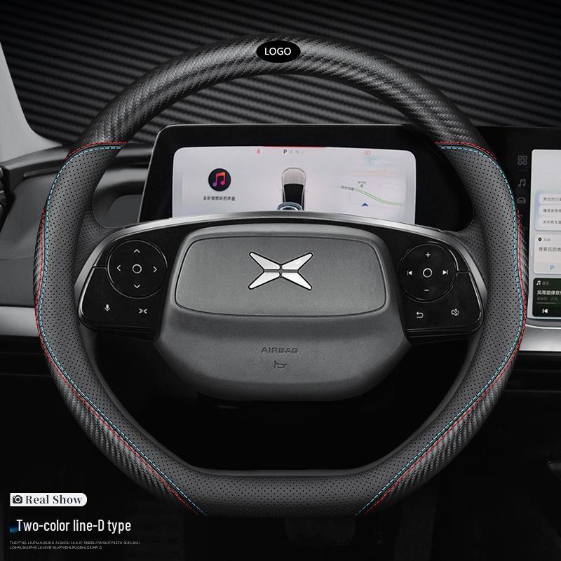 Xpeng Car Genuine Leather Steering Wheel Cover for P7, P5, G3, G9 - Ultra-thin, Four Seasons
