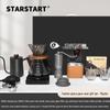 STAR-START 12-Piece Pour Over Coffee Gift Set