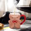Teetasse Lebkuchenmann Tasse Stauffers Kekse Milch Keks Weihnachten Kaffeetassen