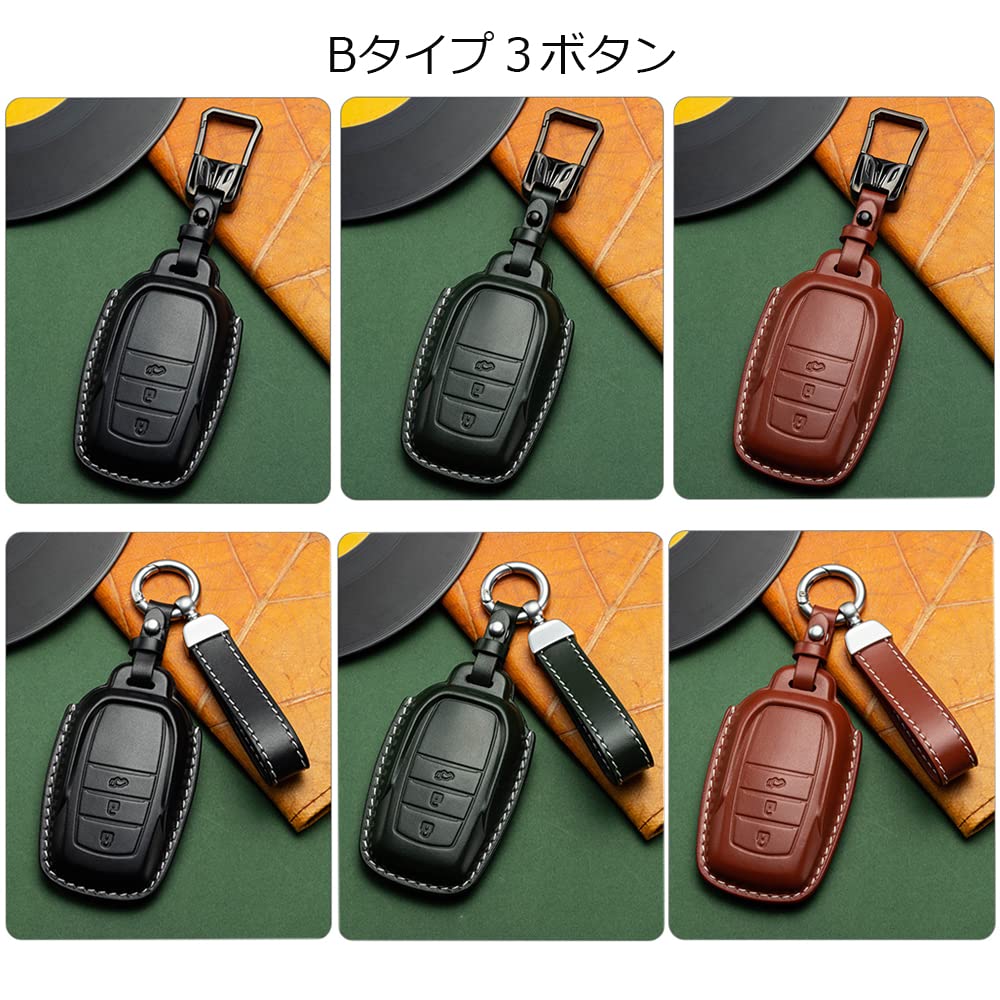 Compatible Toyota Smart Key Case, Genuine Leather Key Case, Zinc Alloy, Specially Designed To
