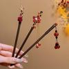 Flower Wooden Hair Stick Tassel Hanfu Hairpin Classical   Cheongsam Accessories