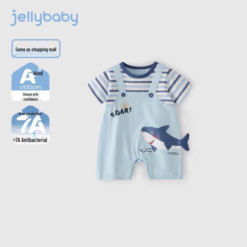 JELLYBABY Boys  Shark Print Striped Short Sleeve Romper 66cm