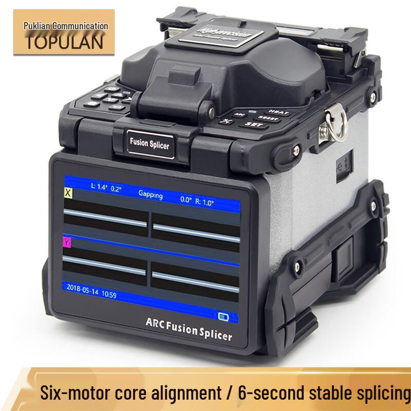 PULIAN TP97 Automatic Fiber Fusion Splicer