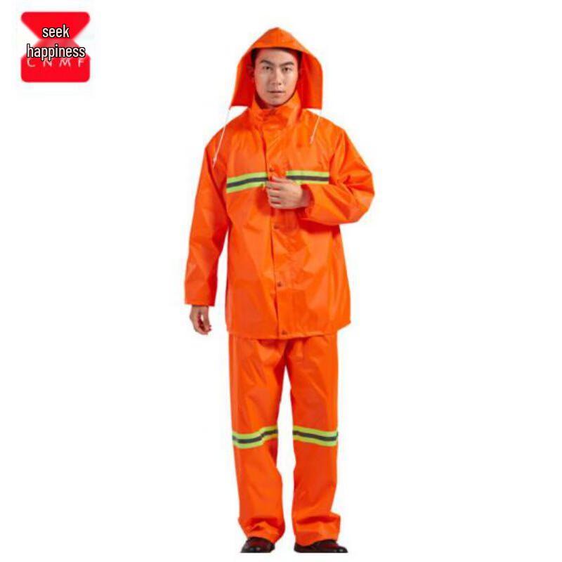 Moufuj J151 Reflective Split Rain Suit 2XL