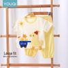 Youqi Baby Unisex Summer Short Sleeve Pants Set