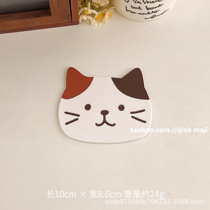 Ok Maji Japanese Cute Cat Cartoon Silicone Water Cup Anti-scalding Heat Insulation Cushion Girl Heart Cushion Dining Table Cushion