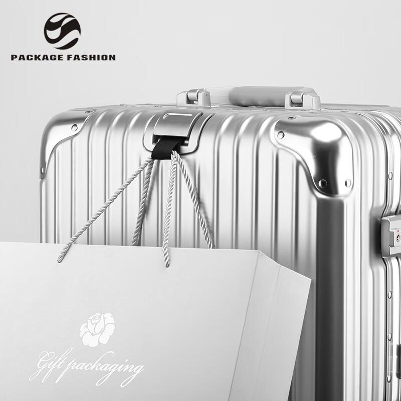 PACKAGE FASHION Thickened Aluminum Frame Luggage