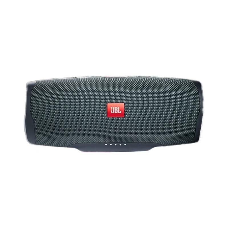 

JBL Charge Essential 2 Portable Bluetooth Speaker