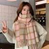 Accessori – Sciarpe e foulard