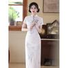 White Printed Cheongsam Retro New Chinese Style Improved Women's Medium and Long Dress Slim Temperament Elegant Daily Photo