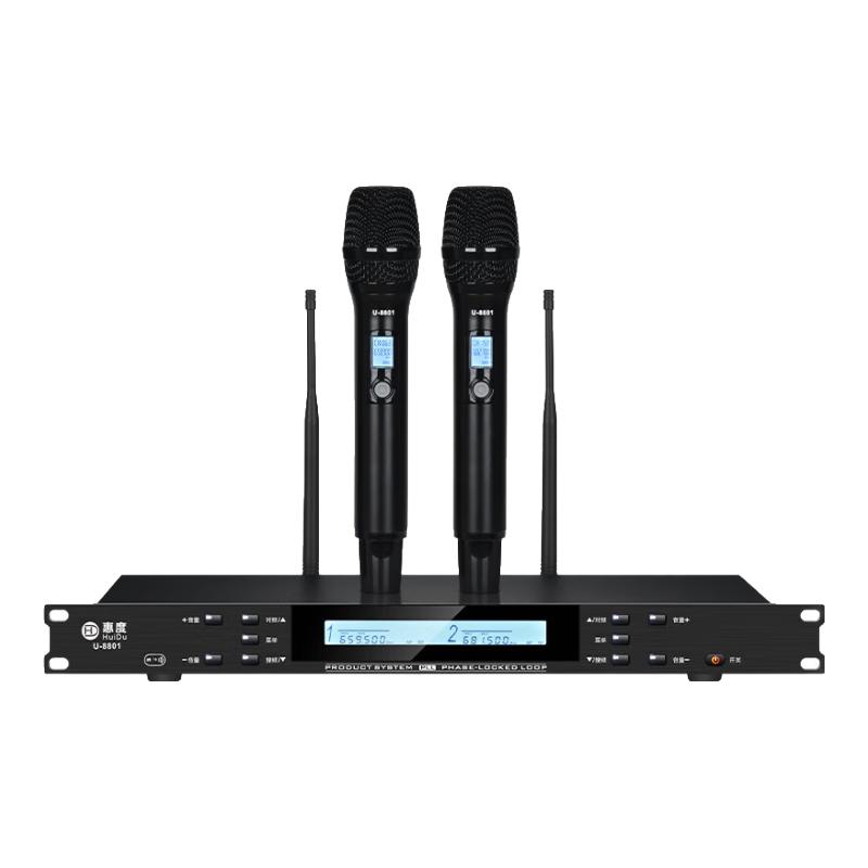 

HuiDu Professional Dual True U-Band Wireless Microphone System (CN version)