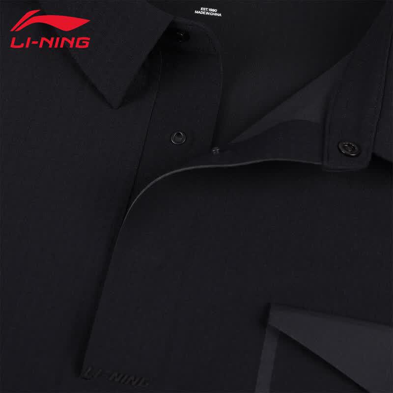LI-NING Men's Quick-Dry UV Protection Polo Shirt