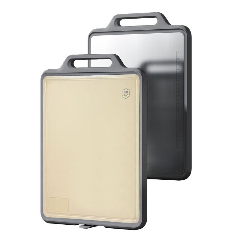 Kangbach Kangdun Series Double-sided Antibacterial Cutting Board