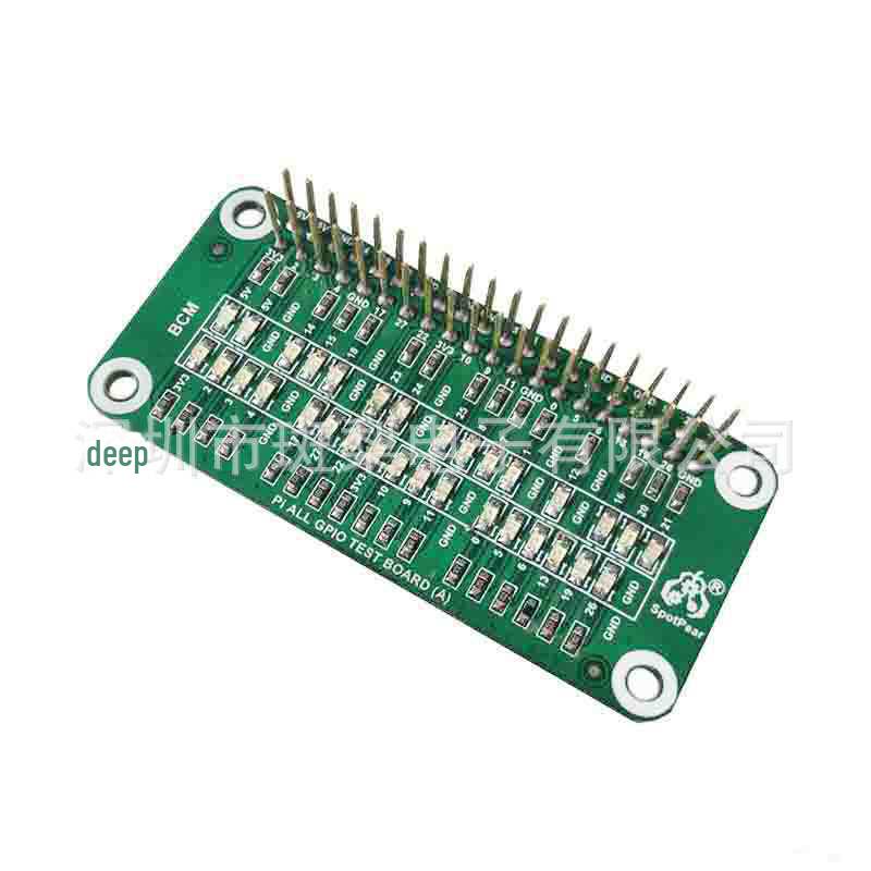

Raspberry Pi GPIO LED Test and IO Port Inspection Board