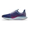 Zoom Pegasus 35 Turbo HK