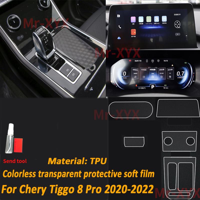 TPU Getriebepaneelfolie Armaturenbrett Schutzaufkleber Innenraum Kratzschutz Autozubehör Für Chery Tiggo 8 pro max