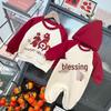 Trendy Year of the Horse New Year Red Sweatshirt for Family Portraits - Parent-Child Outfits for Family of Three or Four