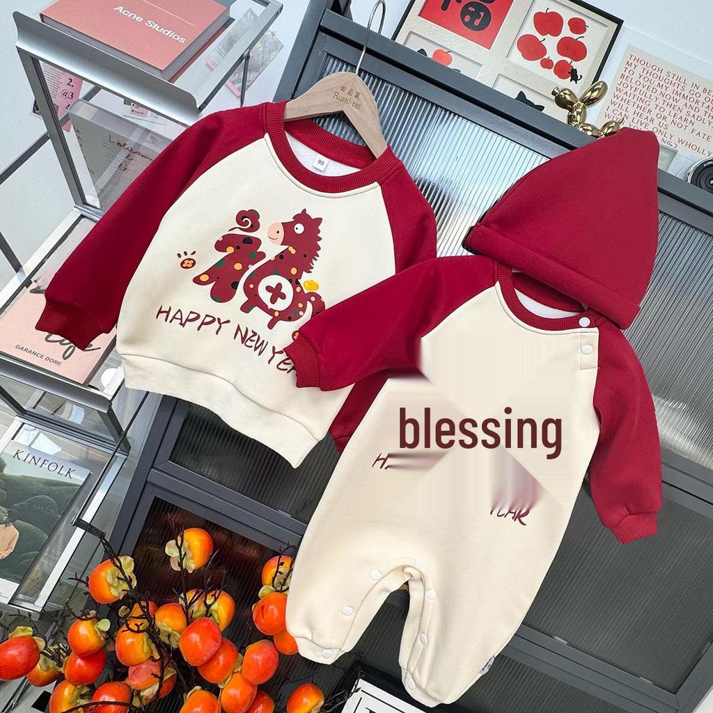 Trendy Year of the Horse New Year Red Sweatshirt for Family Portraits - Parent-Child Outfits for Family of Three or Four