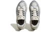 Ozmillen Wmns Adidas Originals 'Chalk White Wonder Beige' IE5841