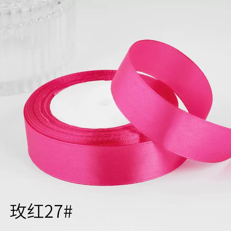 2.5cm Satin Ribbon 22Meters/Roll Christmas Halloween Wedding Birthday Party Gift Box Cake Wrapping DIY Crafts Sewing Ribbons
