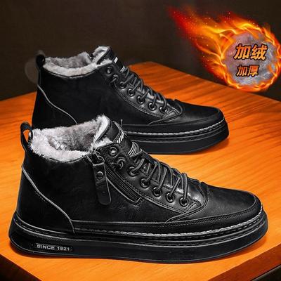 Winter Velvet Martin Boots Men's High-top Shoes Men's Trend Versatile Leather Shoes Casual Thick Baseplate Shoes Warm Cotton Shoes