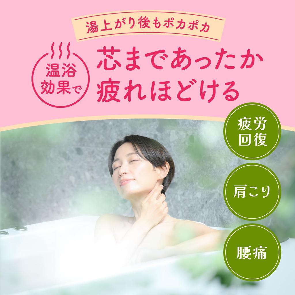 Bath Roman Bath Cloudy Sakura Contains Hot Spring Ingredients Medicinal Bath Powdered Bath Salts, Bath, Scent, 600g, (Sodium Sulfate), Salts,