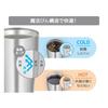 Thermos Vacuum Insulated Tumbler 420ml Stainless Steel Dishwasher Safe Thermos Structure Heat/Cold JDY-420 S