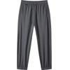 Semir Men's Summer Waffle Knit Loose Jogger Pants