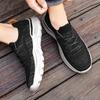 Fashion Man Loafers Lightweight Sports Shoes Mesh Breathable Casual Sports Shoes Anti Slip Outdoor Product Launched Social Shoe Male