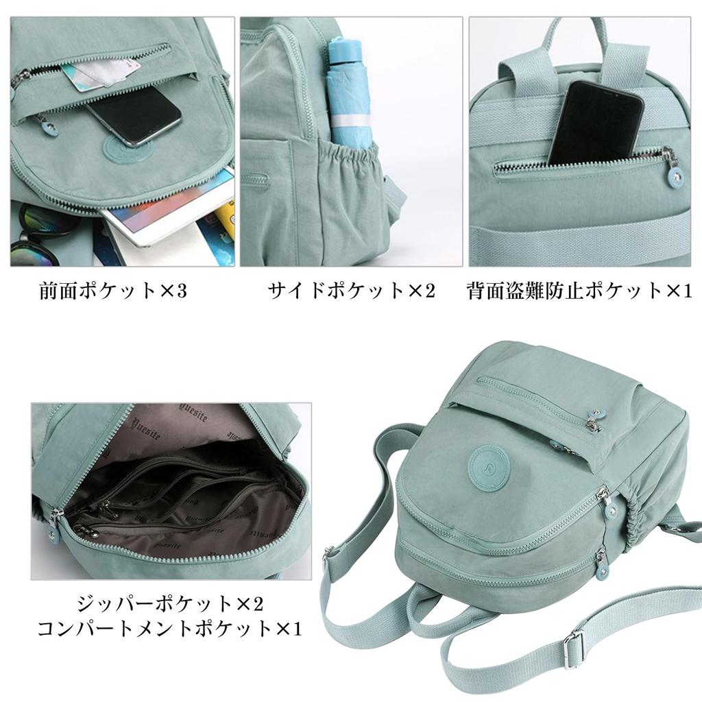 NOTAG Nylon Mini Size M Women's Backpack, Girls' Handbag, Backpack, Small, Waterproof, Casual, Travel, Commuting, School, Cute, Stylish, Gift,
