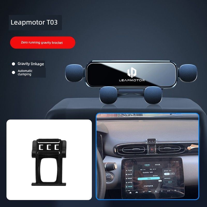 

Applicable to Zero Running T03/C11 Dedicated on-Board Bracket Air Outlet Gravity Navigation Bracket 1 20-22 Leapmotor T03 (Mirror Finish) Business Black