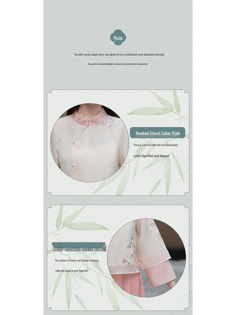 High-Quality Retro Chinese-Style Outfit: Oblique Lapel Stand Collar Top with Frog Buttons & Ethnic Skirt Set