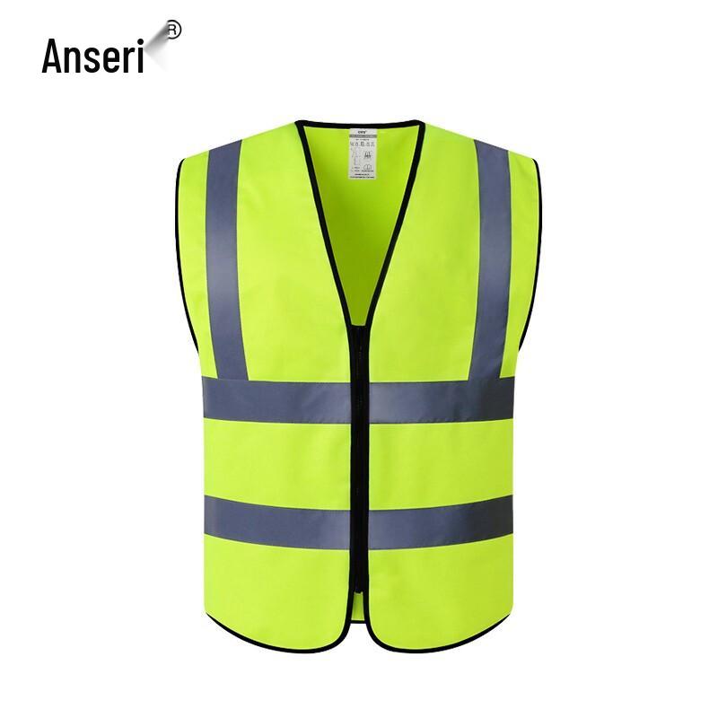 Anserui Reflective Safety Gear