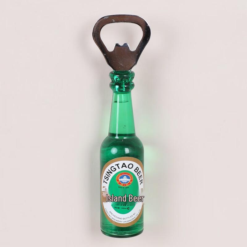 ZISIZ Qingdao Fridge Magnet Bottle Opener Set