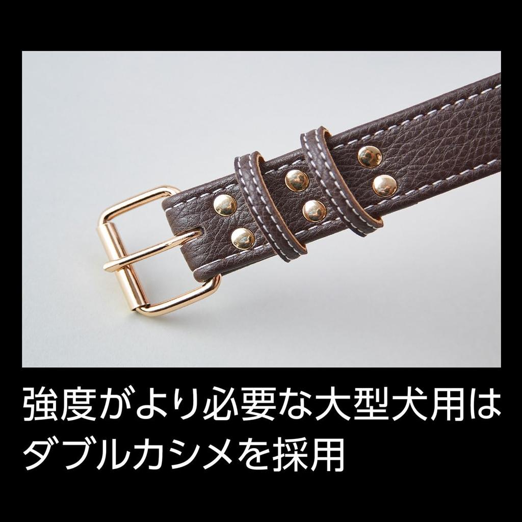 Petio Porta Classic Soft Leather Dog Brown Collar, 24mm,