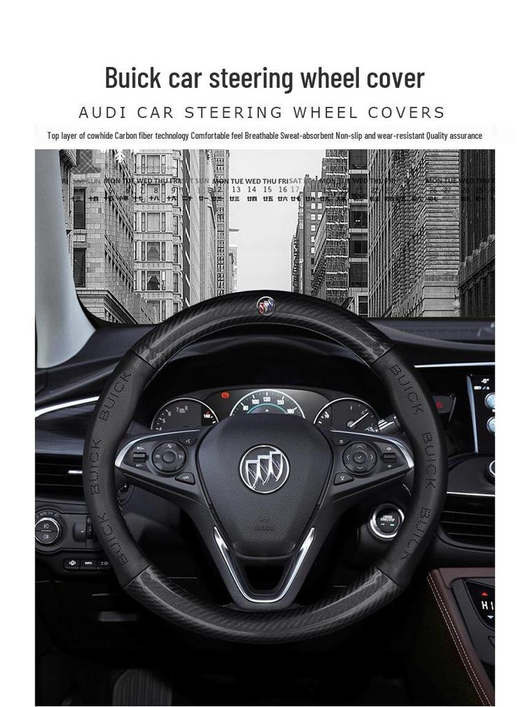 Buick Steering Wheel Cover for Envision, Regal, Excelle, Encore - Carbon Fiber Leather