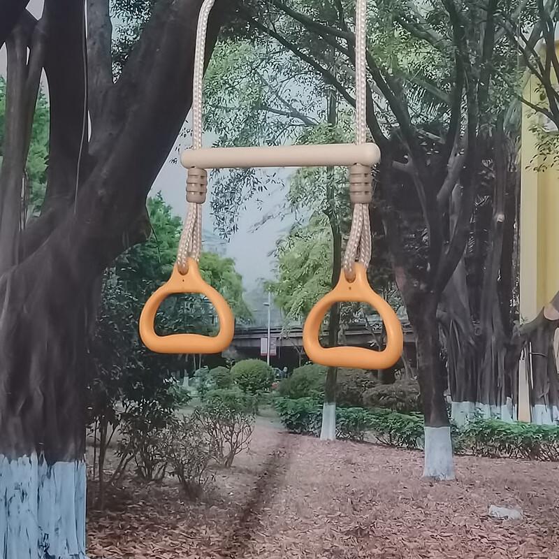 Kids' Indoor Outdoor Climbing Rings