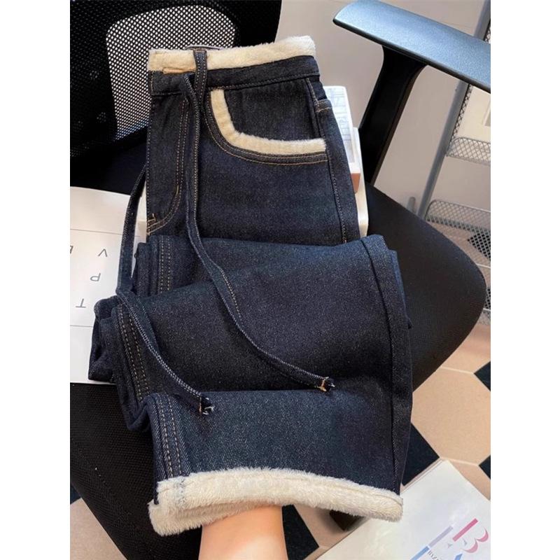 Women's High Rise Wide Leg Jeans Dark Blue Non-Stretch Fleece Lined Furry Patchwork Loose Straight Warm Winter Commuter Long Denim Trousers
