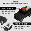 Wet wipe case for Suzuki Jimny Sierra Blue (regular car) (Brisk Metallic)