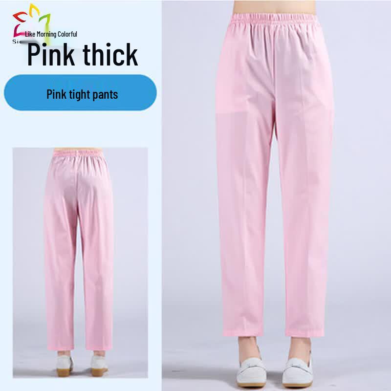 Unisex All-Season Medical Work Pants