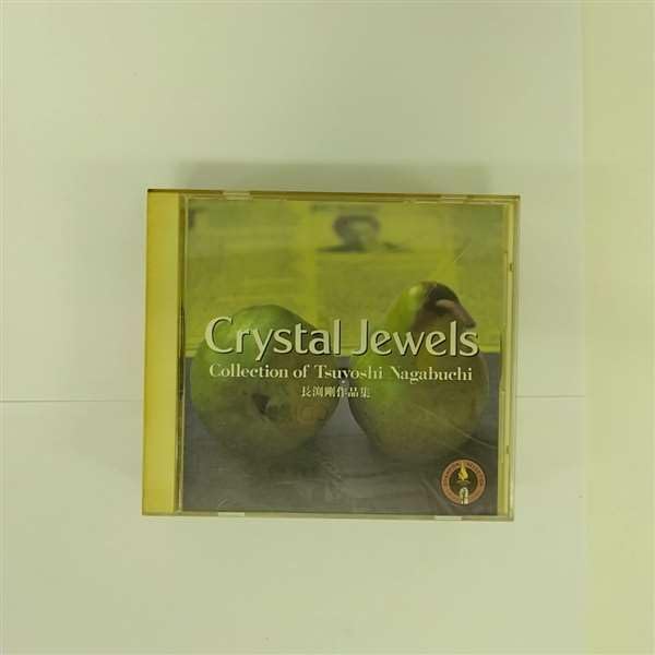 

CD ИНСТРУМЕНТАЛЬНЫЙ; CRYSTAL JEWEL - Crystal Jewel/Tsuyoshi Nagabuchi Wo OR1302 Япония Нью-эйдж и легкая музыка Б/У