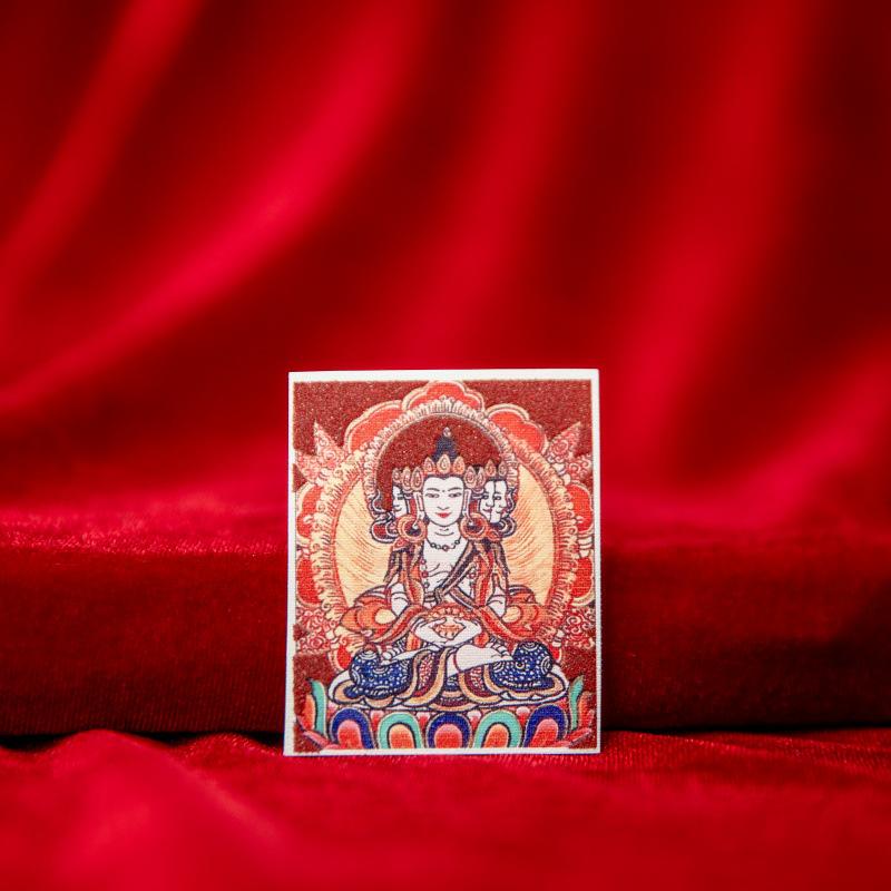 Tibetan Eight Protectors Cinnabar Mineral Sand Thangka Painting Core 4X5 - Birth Year Buddha